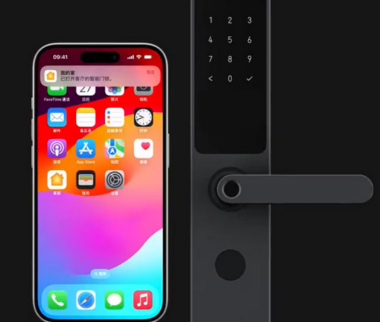 台山iPhone维修站分享在iPhone上使用家庭钥匙开启智能门锁 