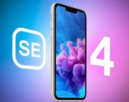 台山苹果SE维修分享iPhoneSE受众群体是哪些 