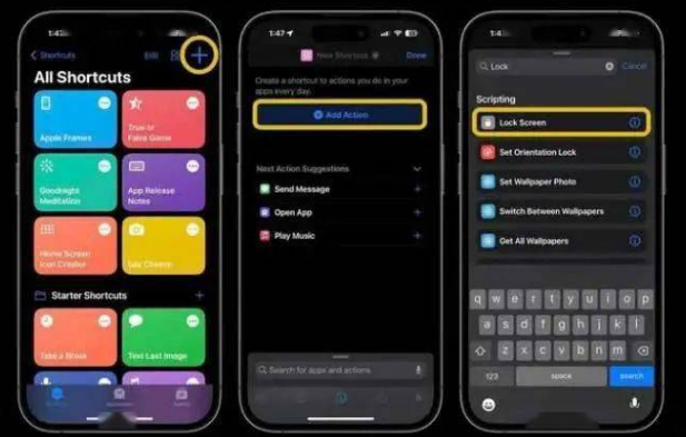 台山苹果14锁屏维修店分享iPhone14升级iOS16.4后如何创建锁屏快捷方式 