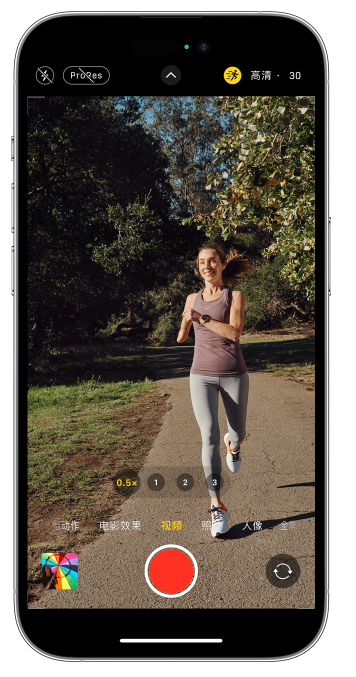 台山苹果14维修店分享iPhone 14 机型使用“运动模式”拍摄更稳定的视频 