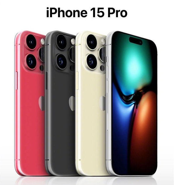 台山苹果维修网点分享iPhone 15 Pro长什么样 