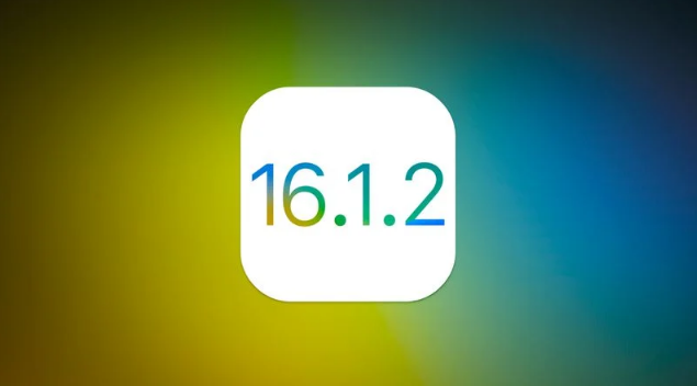 台山苹果维修分享iOS 16.2有Bug能降级吗？ iOS 16.1.2已关闭验证 