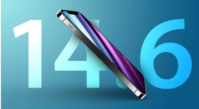 台山苹果手机维修分享升级iOS 14.7.1 正式版后还能降级吗 
