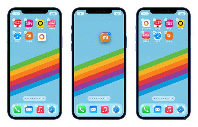 台山苹果手机维修分享iPhone 12如何批量移动 App 图标 