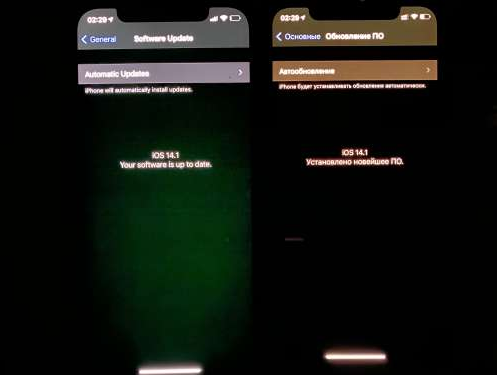 台山苹果手机维修分享iPhone12问题汇总 