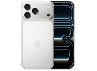 台山苹果维修点分享iPhone 17 Pro Max锁屏密码小百科 